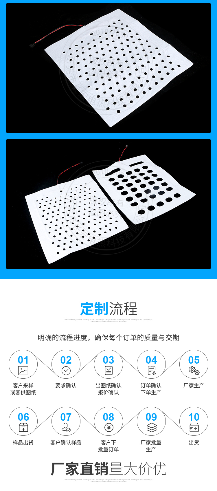 详情页_05.jpg