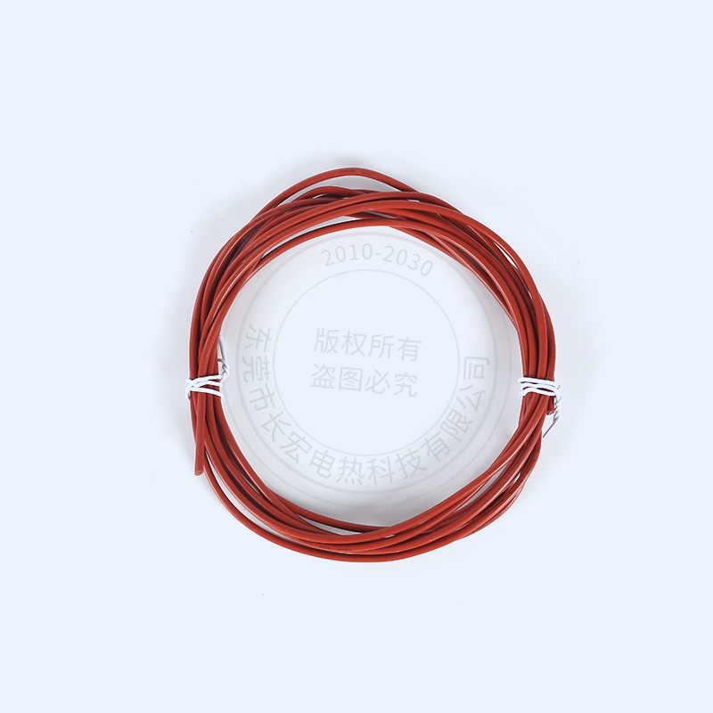 硅胶发热线
