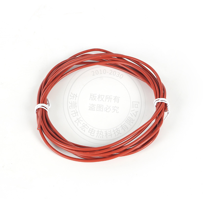 硅胶发热线